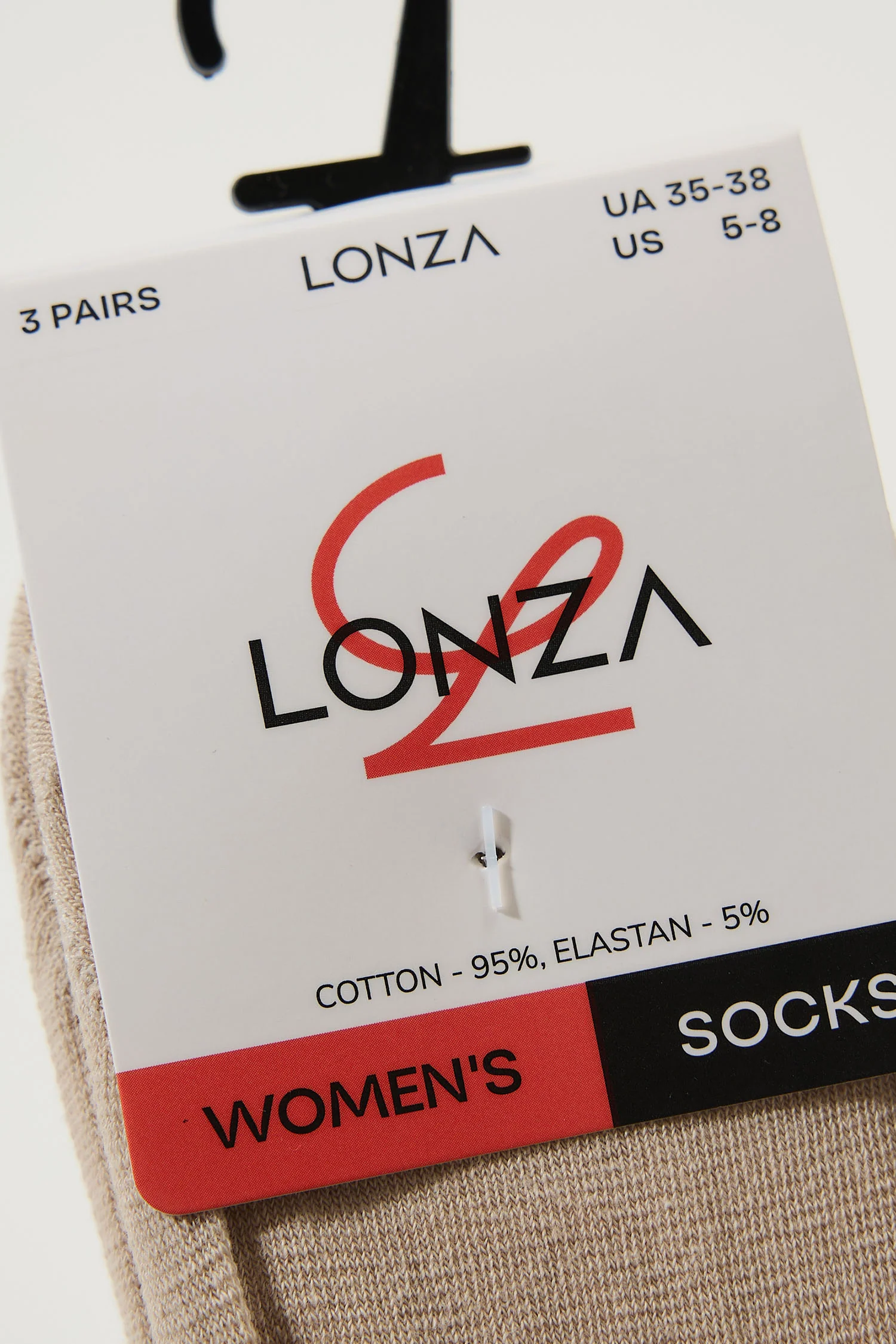 Stride Cotton Breathable Socks, Beige - Image 3